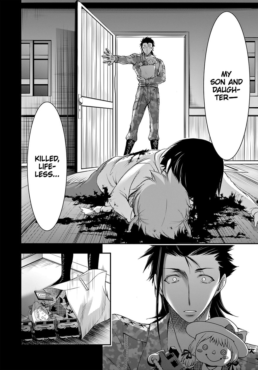 Plunderer Chapter 31 page 33 - Chapter 31: Father