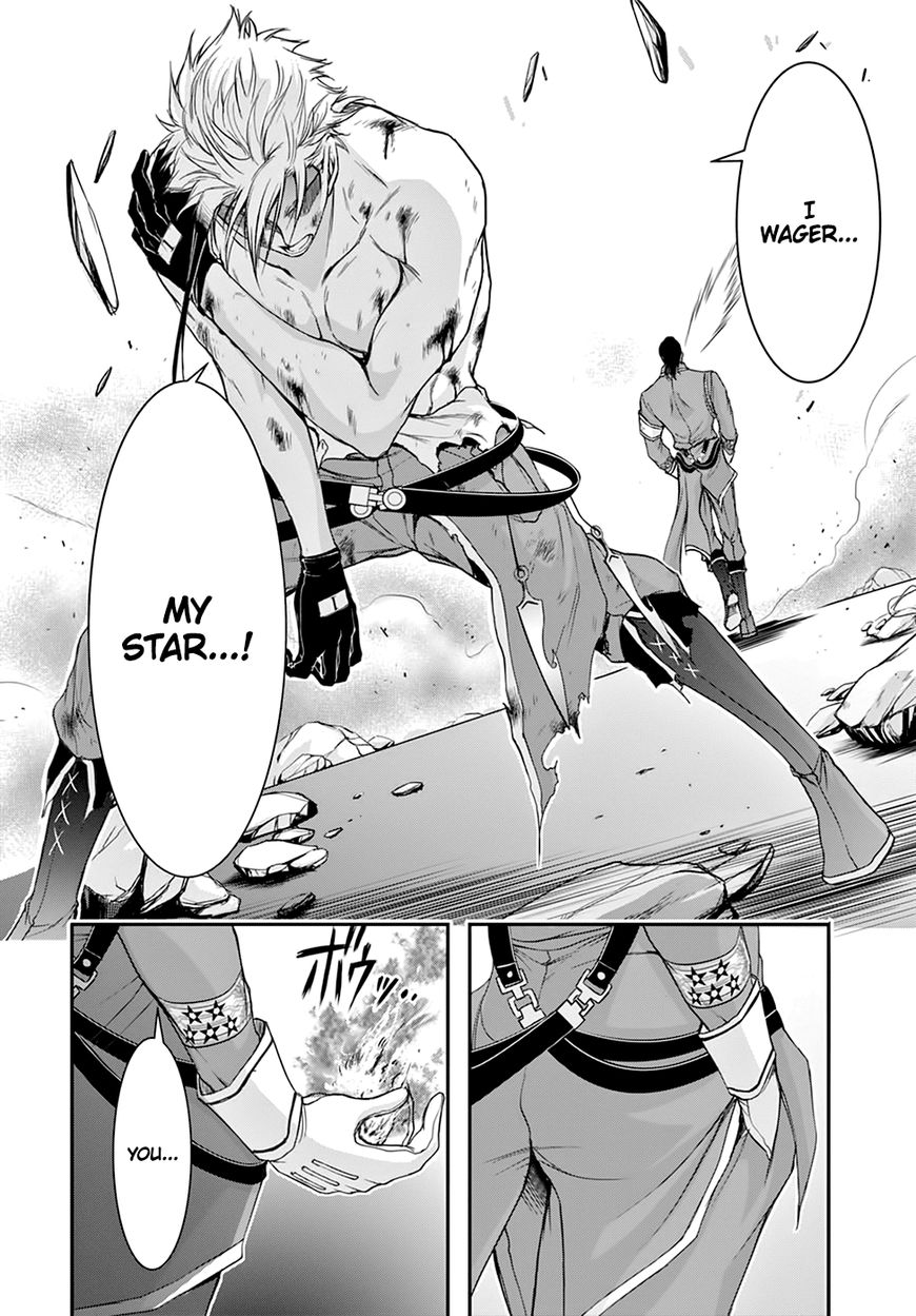 Plunderer Chapter 31 page 39 - Chapter 31: Father