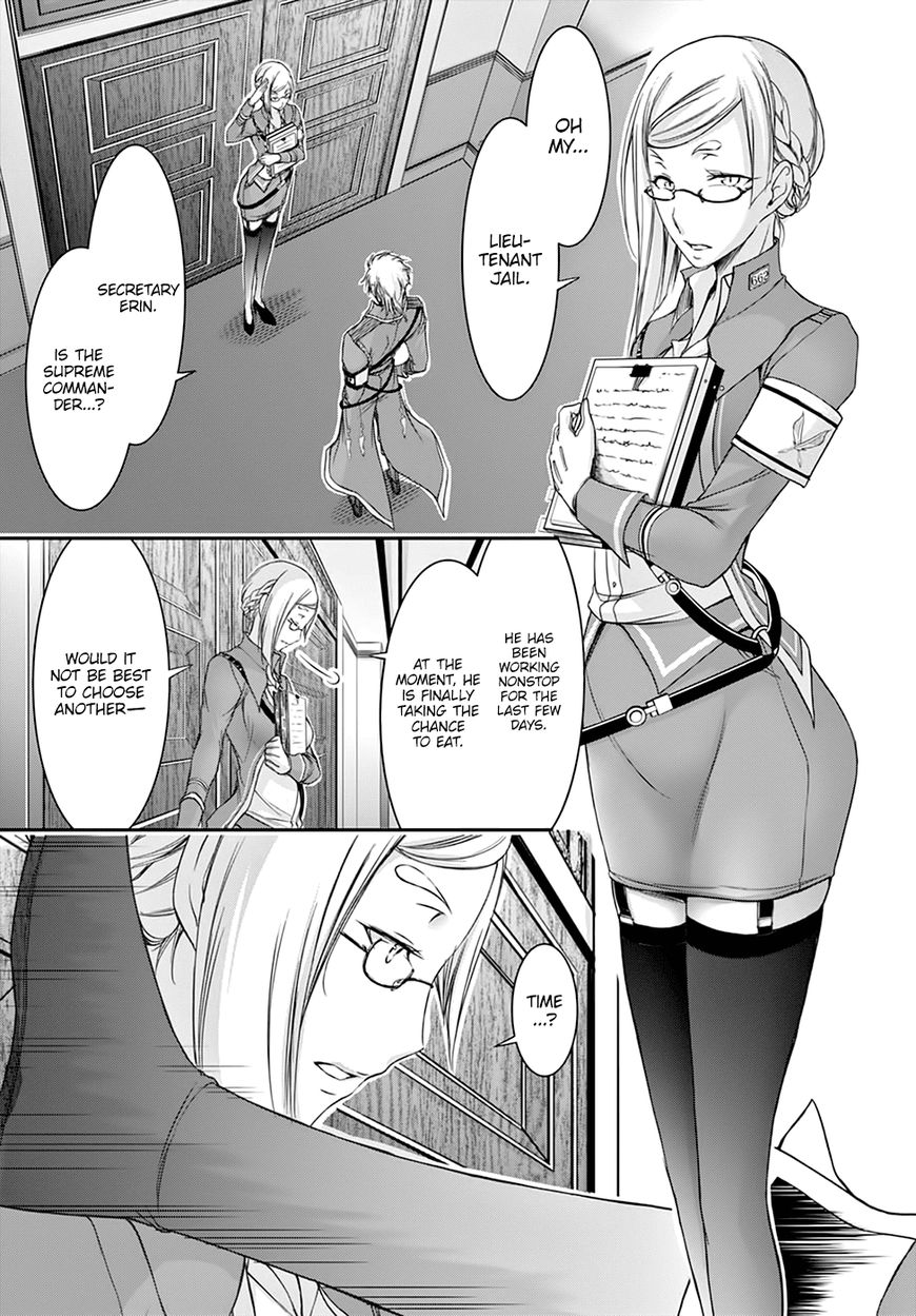 Plunderer Chapter 31 page 4 - Chapter 31: Father