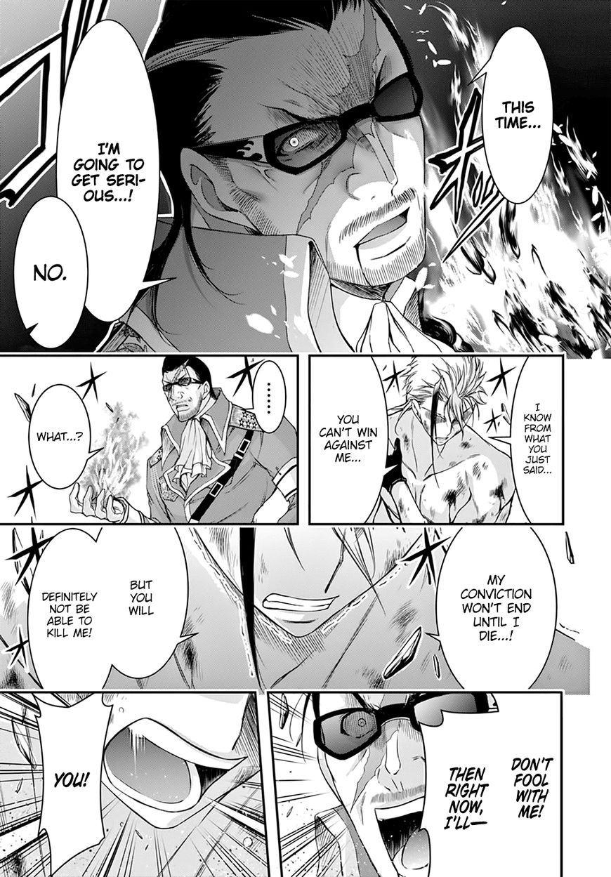 Plunderer Chapter 31 page 40 - Chapter 31: Father