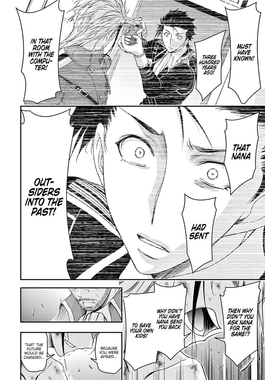 Plunderer Chapter 31 page 41 - Chapter 31: Father