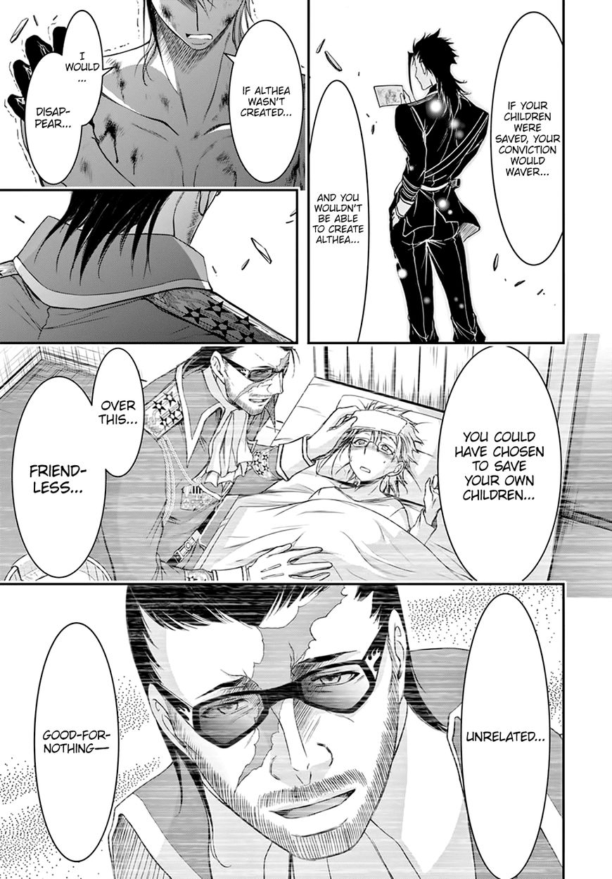 Plunderer Chapter 31 page 42 - Chapter 31: Father