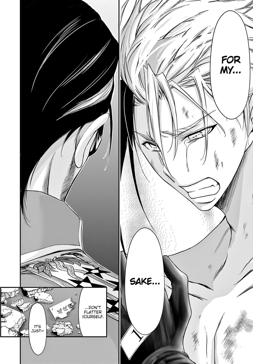 Plunderer Chapter 31 page 43 - Chapter 31: Father