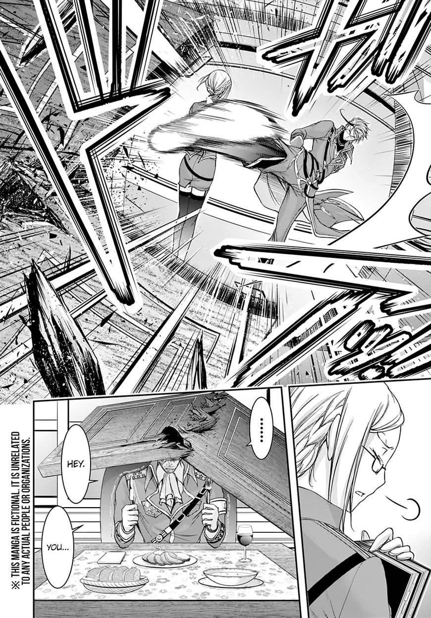 Plunderer Chapter 31 page 5 - Chapter 31: Father