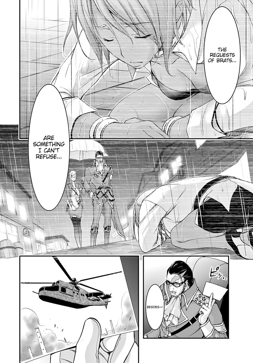 Plunderer Chapter 31 page 7 - Chapter 31: Father