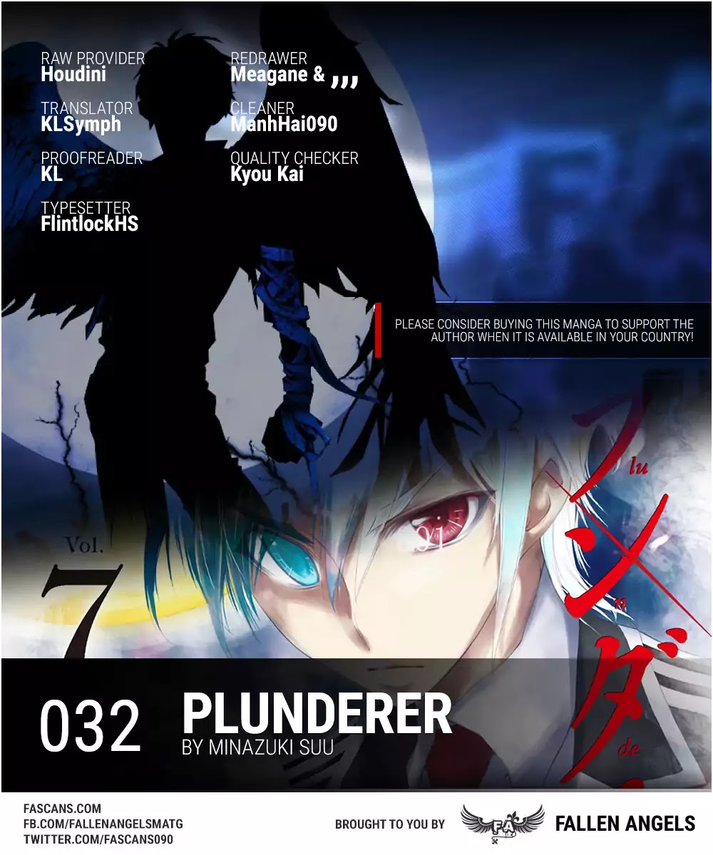 Plunderer Chapter 32 page 1 - Chapter 32: Test