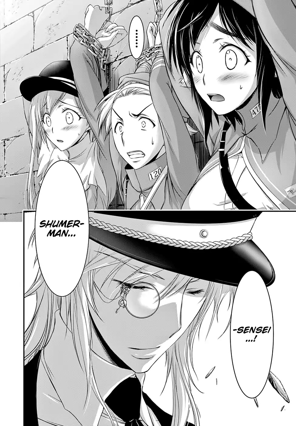 Plunderer Chapter 32 page 14 - Chapter 32: Test