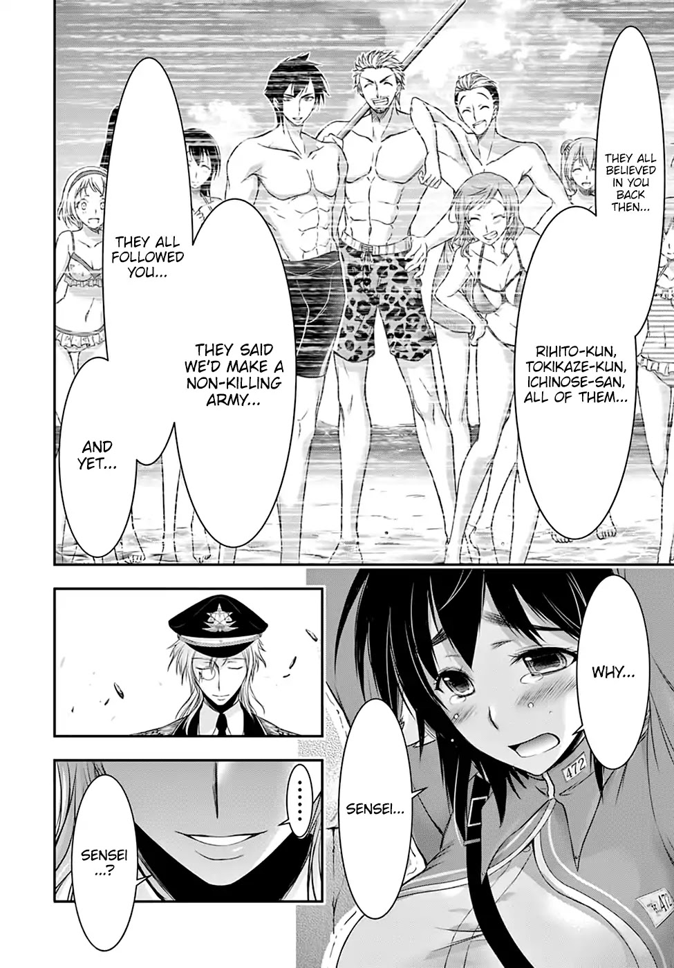 Plunderer Chapter 32 page 16 - Chapter 32: Test