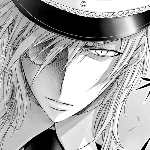 Plunderer Chapter 32: Test cover