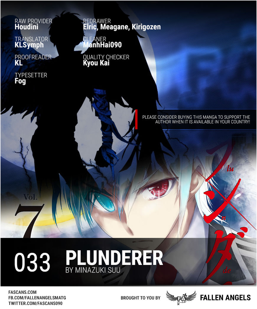 Plunderer Chapter 33 page 1 - Chapter 33