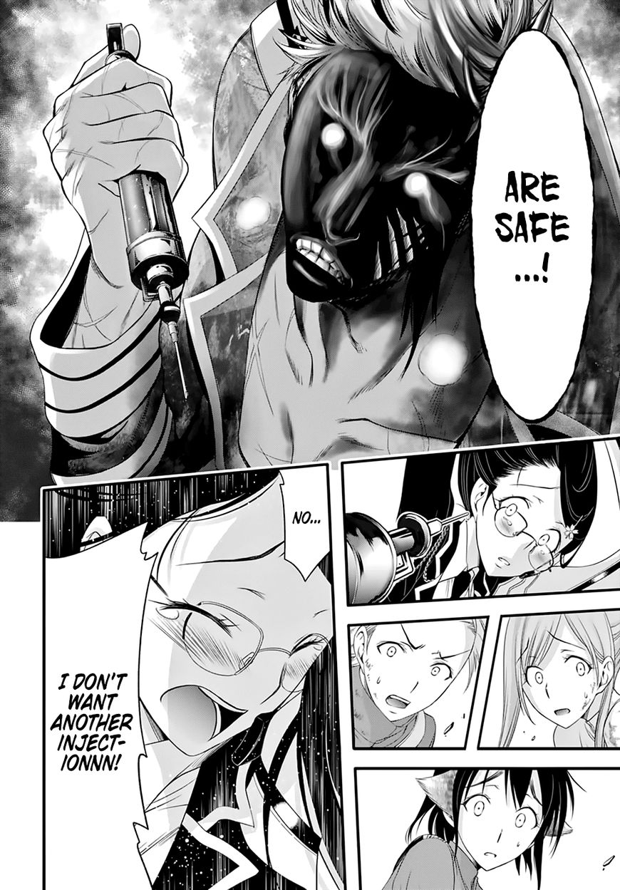 Plunderer Chapter 33 page 10 - Chapter 33
