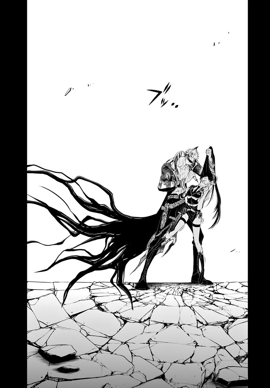 Plunderer Chapter 33 page 11 - Chapter 33
