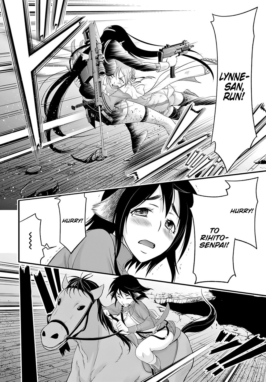 Plunderer Chapter 33 page 15 - Chapter 33