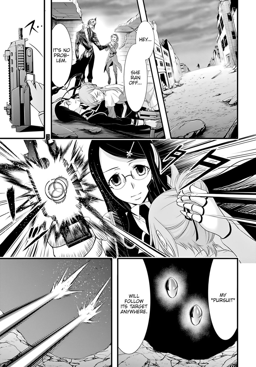 Plunderer Chapter 33 page 16 - Chapter 33