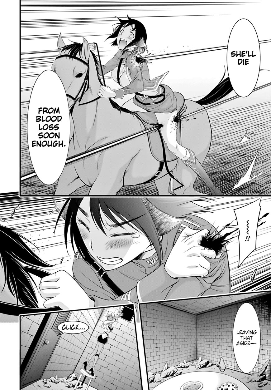 Plunderer Chapter 33 page 17 - Chapter 33