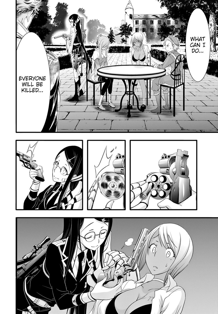 Plunderer Chapter 33 page 21 - Chapter 33