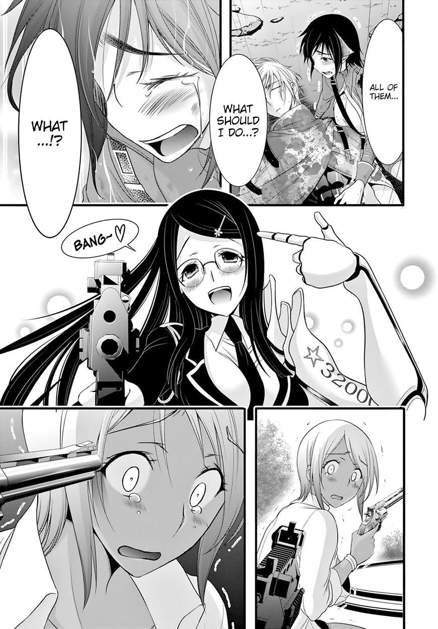 Plunderer Chapter 33 page 22 - Chapter 33