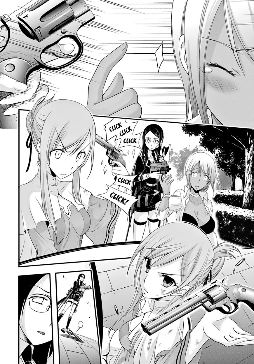 Plunderer Chapter 33 page 23 - Chapter 33