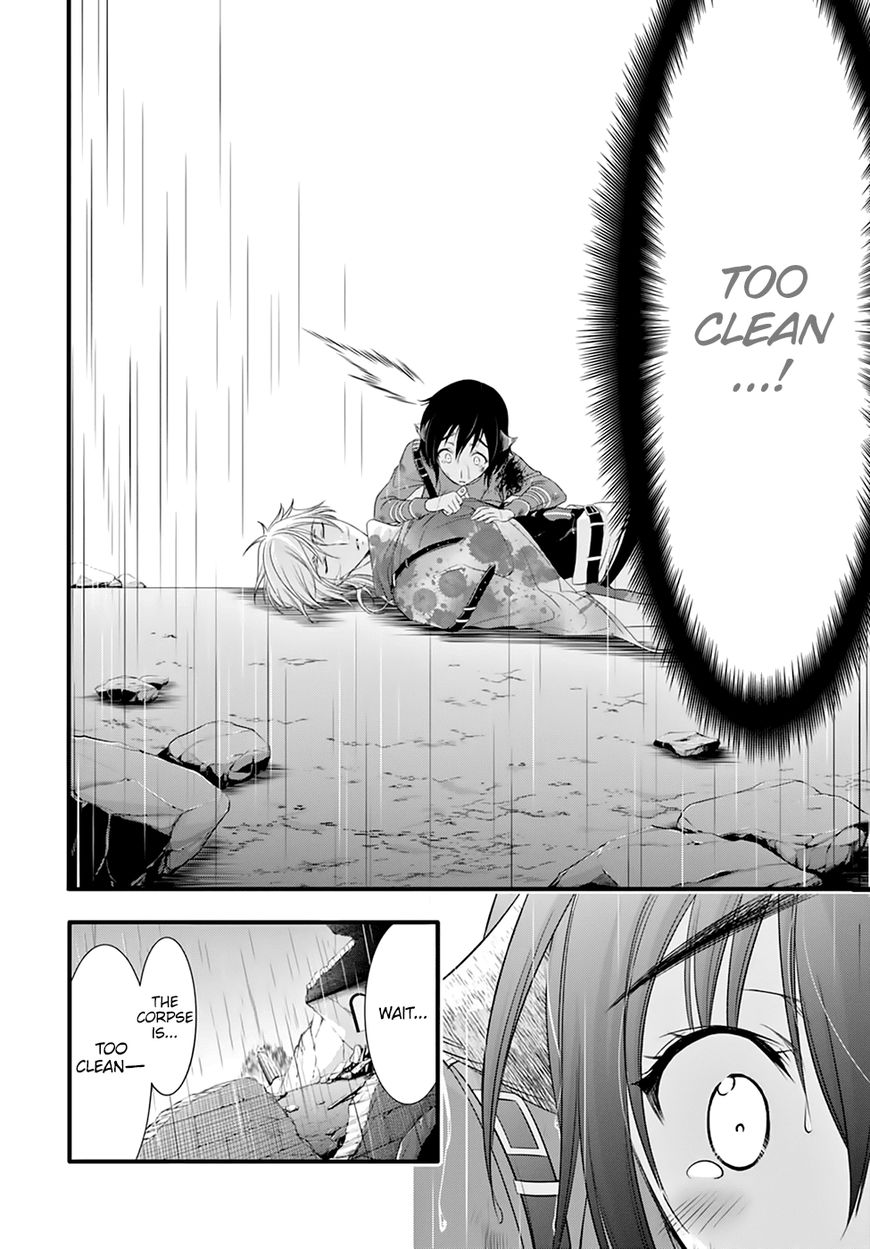 Plunderer Chapter 33 page 25 - Chapter 33