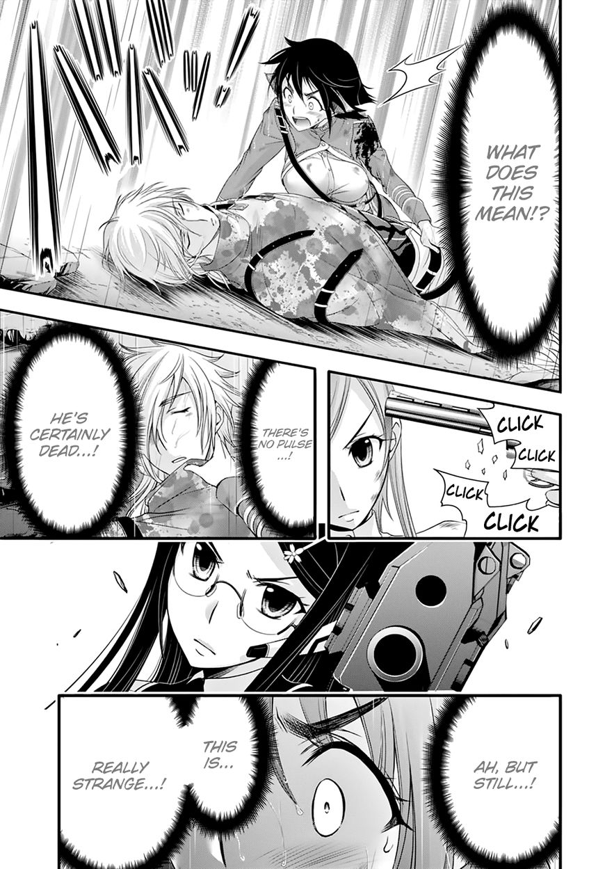 Plunderer Chapter 33 page 26 - Chapter 33