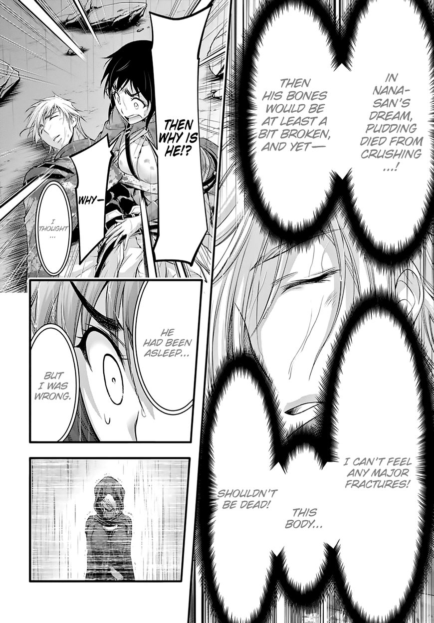 Plunderer Chapter 33 page 27 - Chapter 33