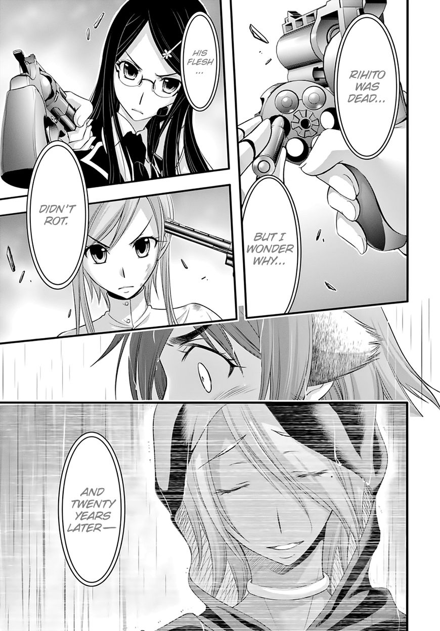 Plunderer Chapter 33 page 28 - Chapter 33