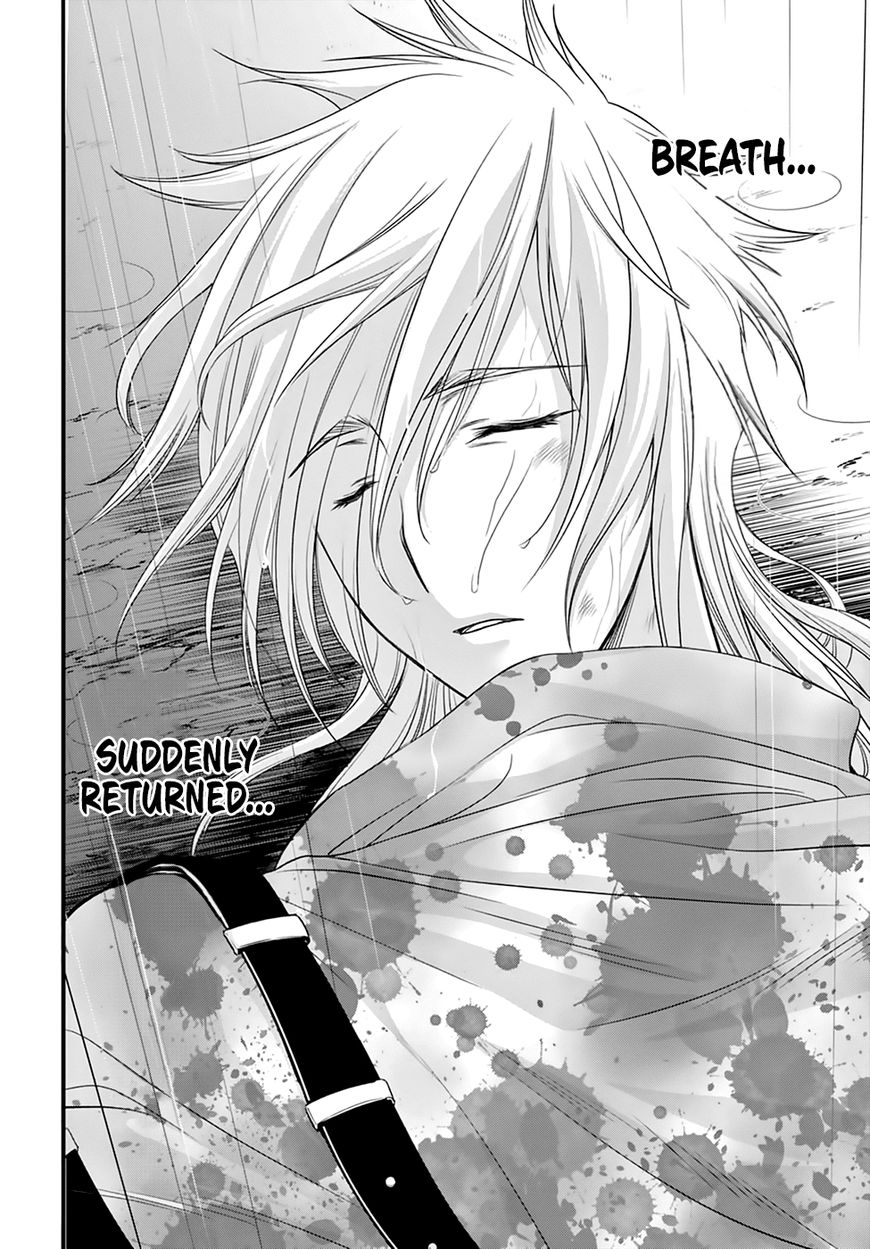 Plunderer Chapter 33 page 29 - Chapter 33