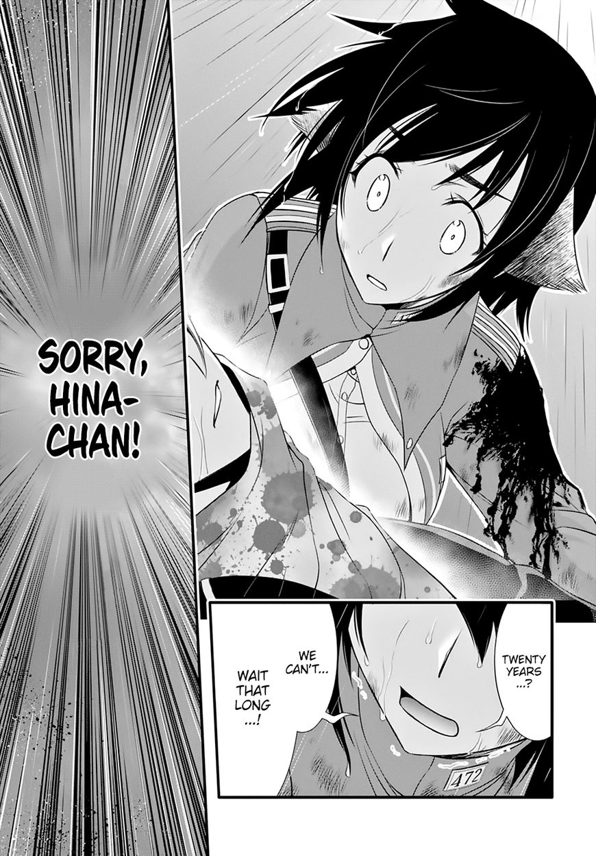 Plunderer Chapter 33 page 30 - Chapter 33