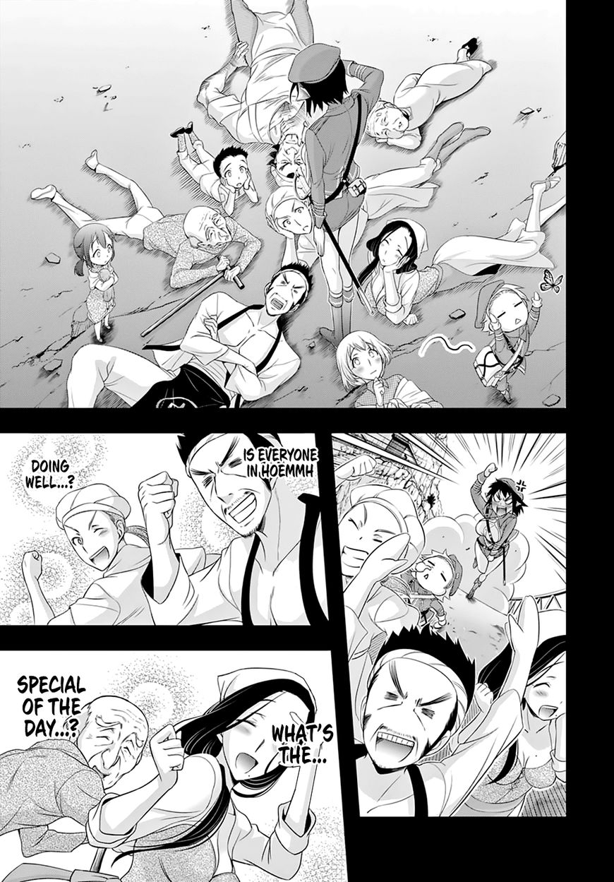 Plunderer Chapter 33 page 37 - Chapter 33