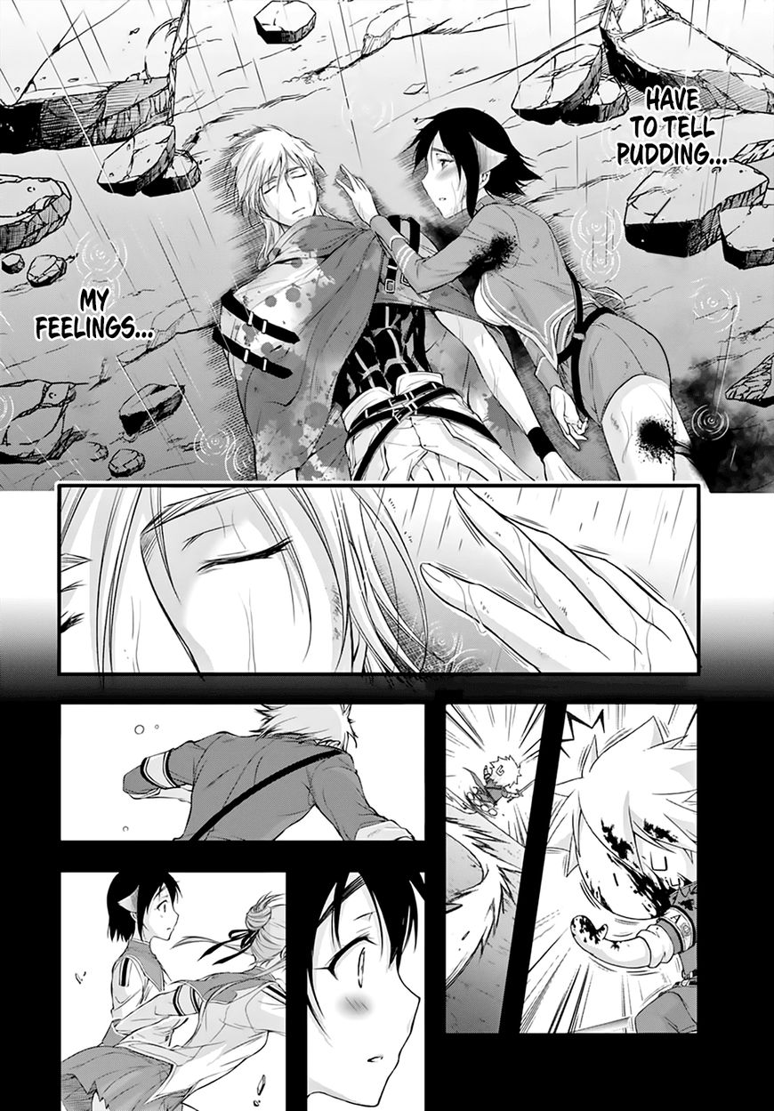 Plunderer Chapter 33 page 40 - Chapter 33