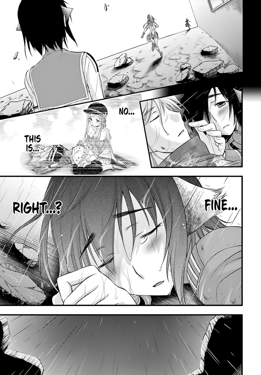 Plunderer Chapter 33 page 41 - Chapter 33