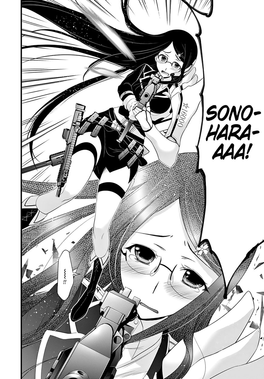 Plunderer Chapter 33 page 6 - Chapter 33