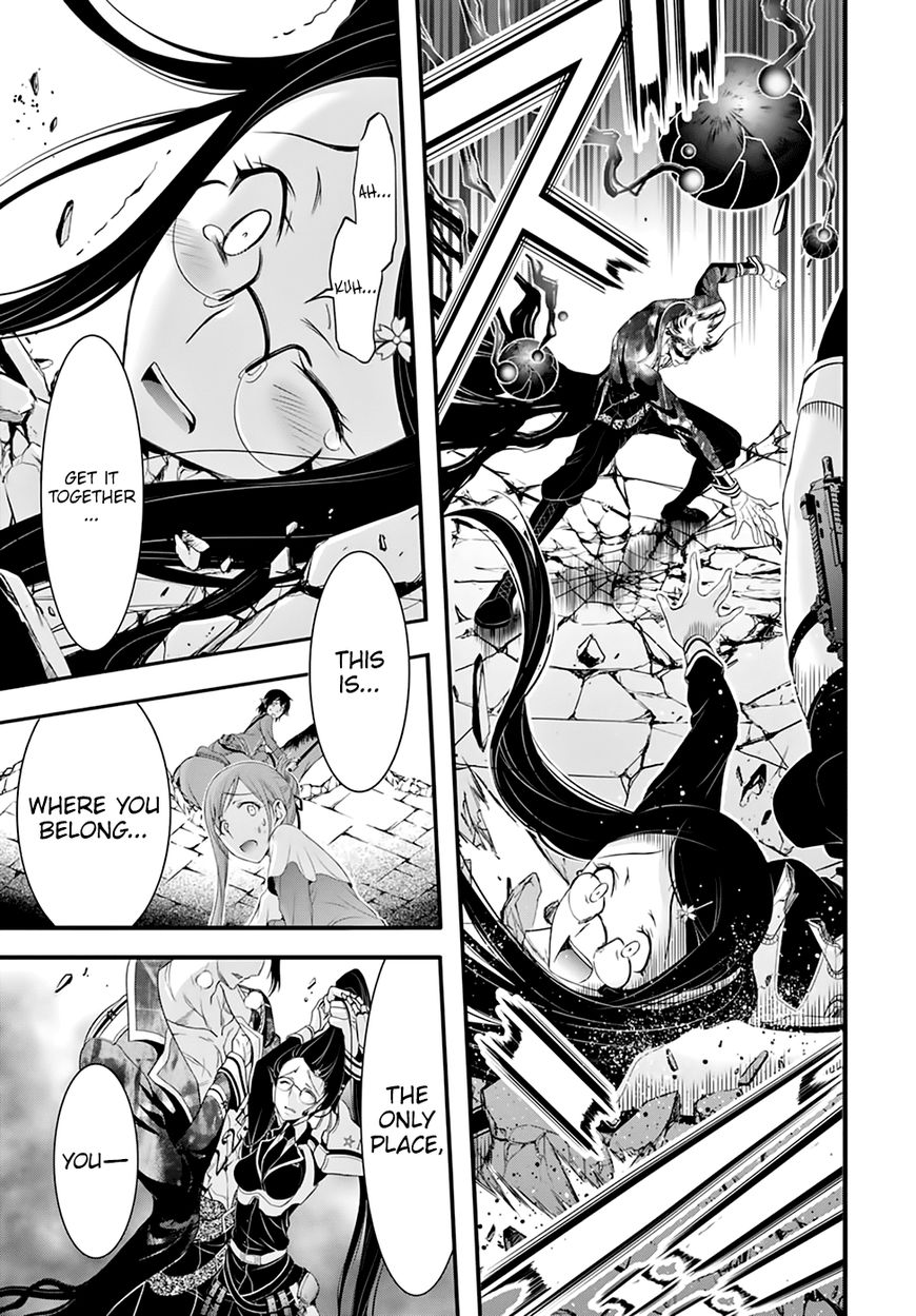 Plunderer Chapter 33 page 9 - Chapter 33