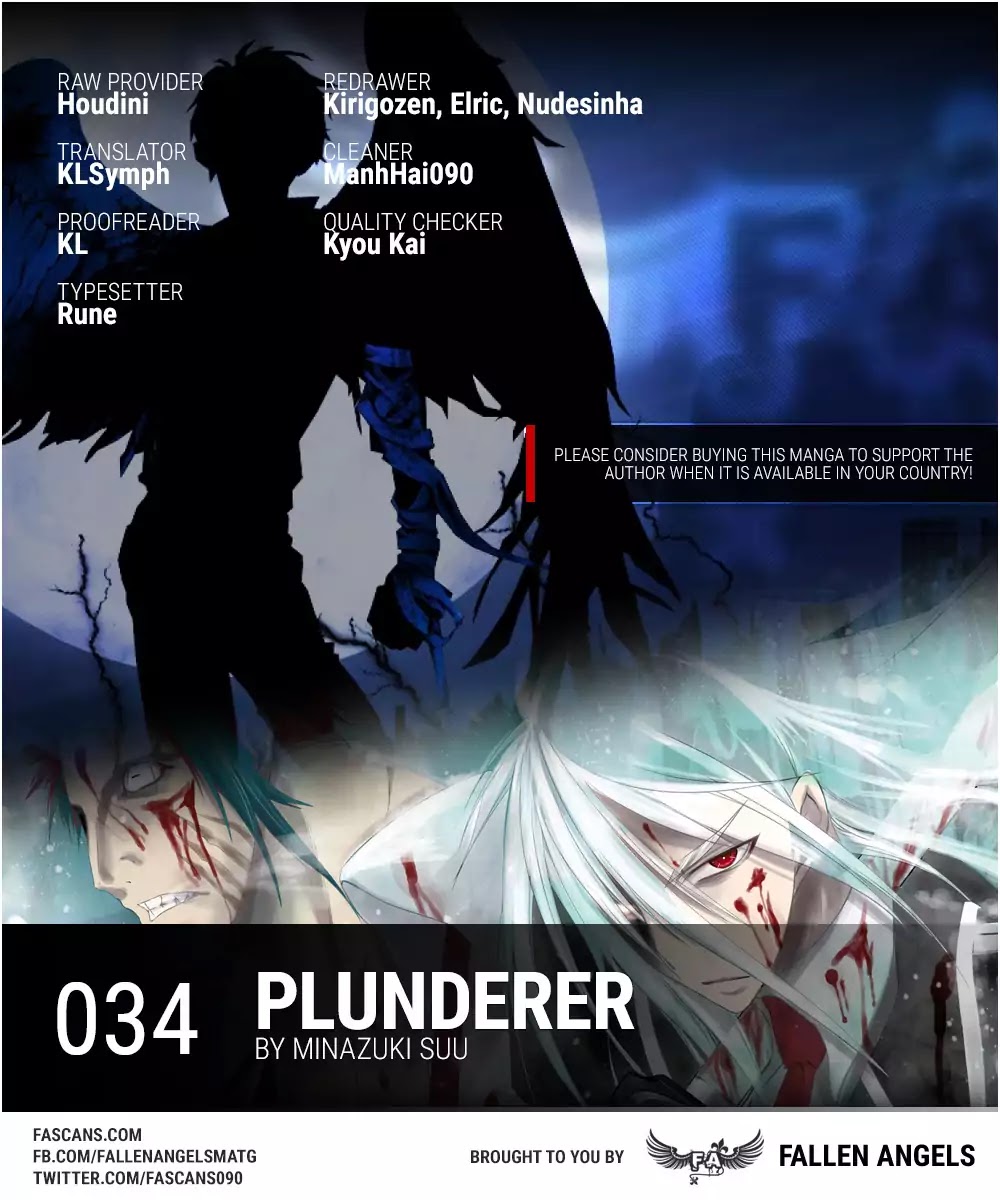 Plunderer Chapter 34 page 1 - Chapter 34: Hero (2)