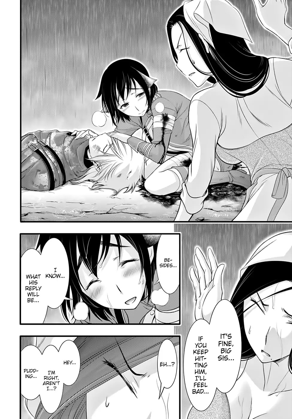 Plunderer Chapter 34 page 11 - Chapter 34: Hero (2)