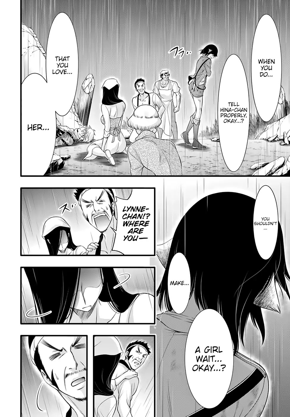 Plunderer Chapter 34 page 15 - Chapter 34: Hero (2)
