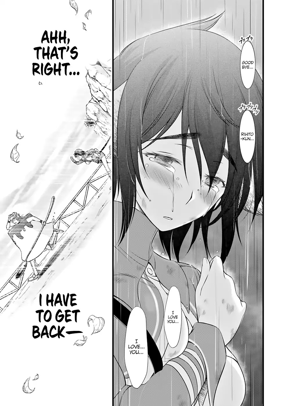 Plunderer Chapter 34 page 16 - Chapter 34: Hero (2)