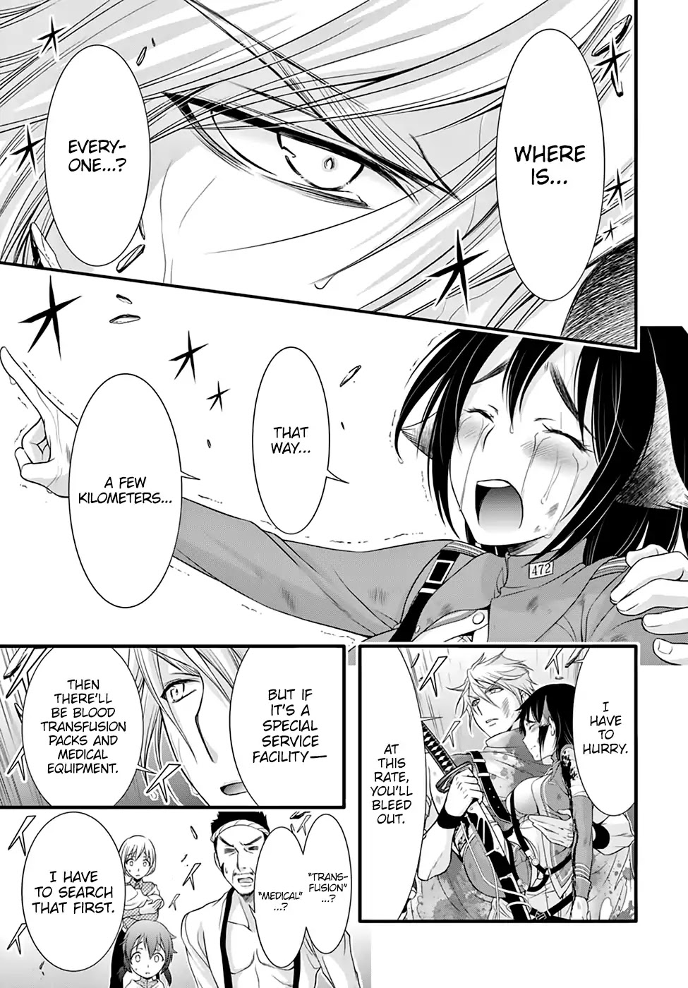 Plunderer Chapter 34 page 22 - Chapter 34: Hero (2)