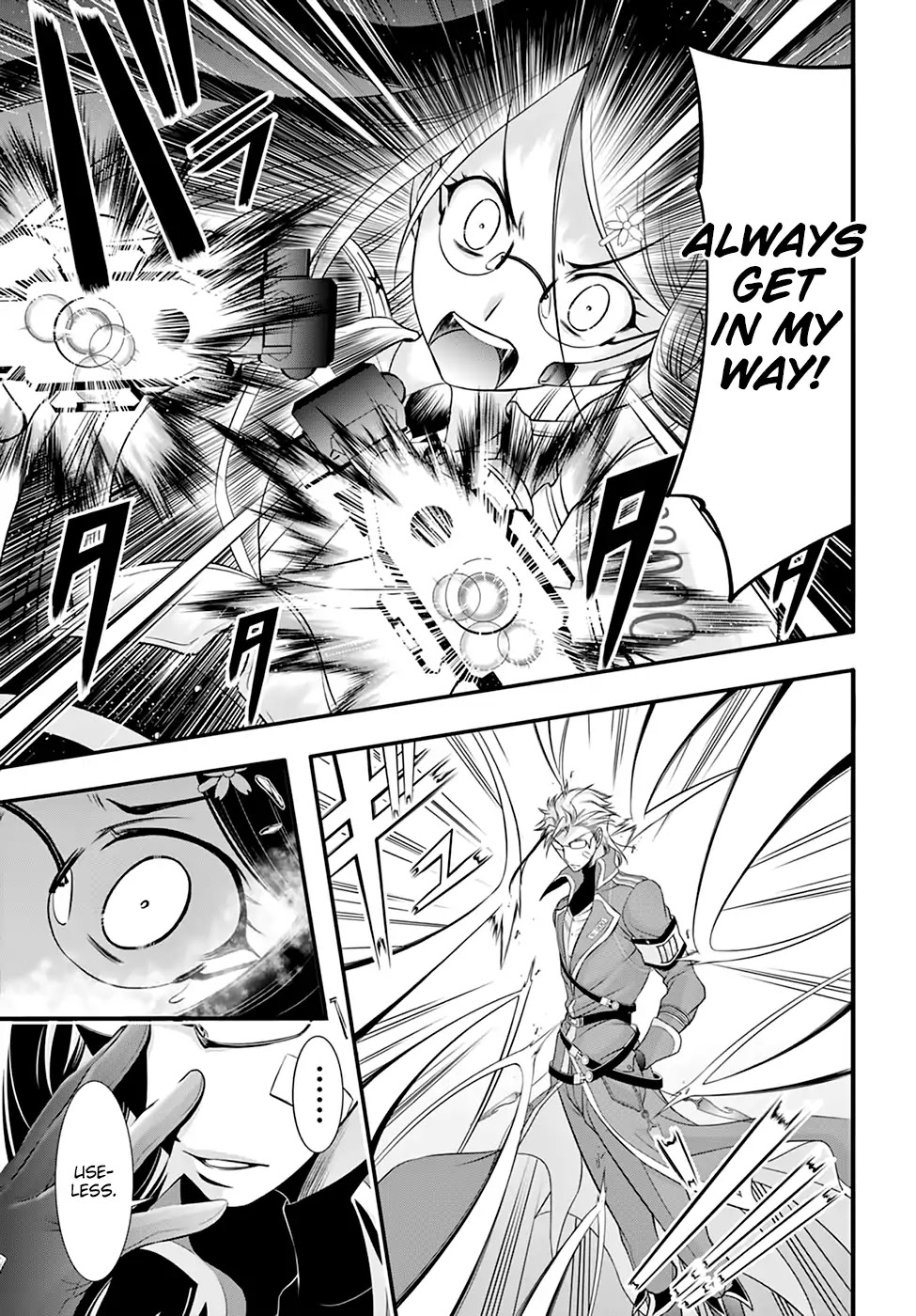 Plunderer Chapter 34 page 27 - Chapter 34: Hero (2)