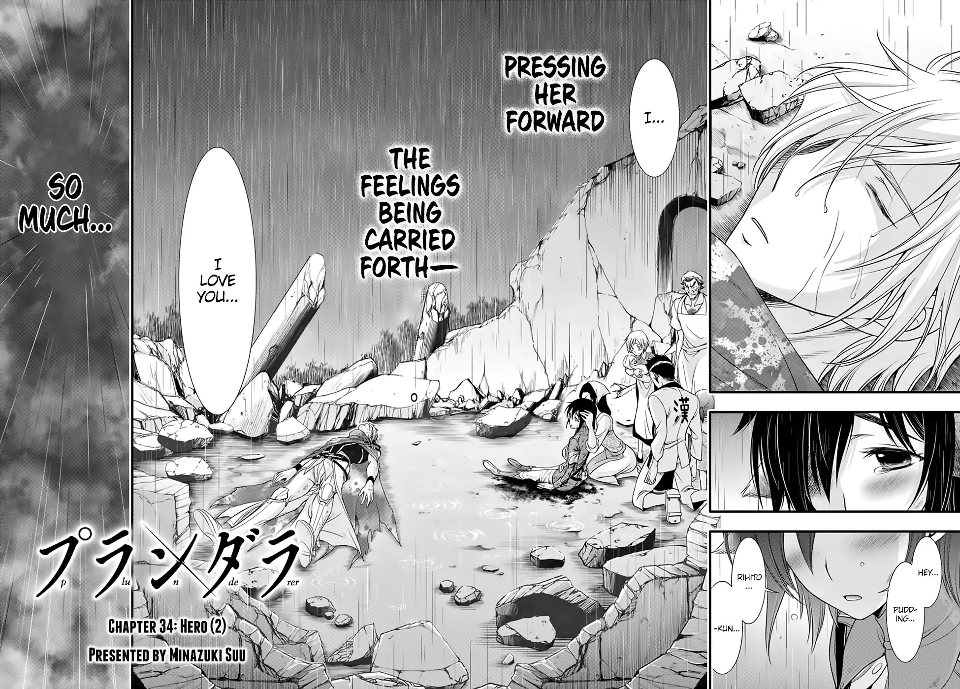 Plunderer Chapter 34 page 4 - Chapter 34: Hero (2)