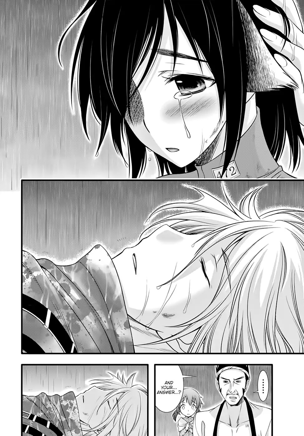Plunderer Chapter 34 page 5 - Chapter 34: Hero (2)