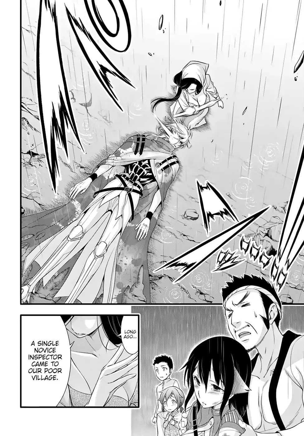 Plunderer Chapter 34 page 7 - Chapter 34: Hero (2)
