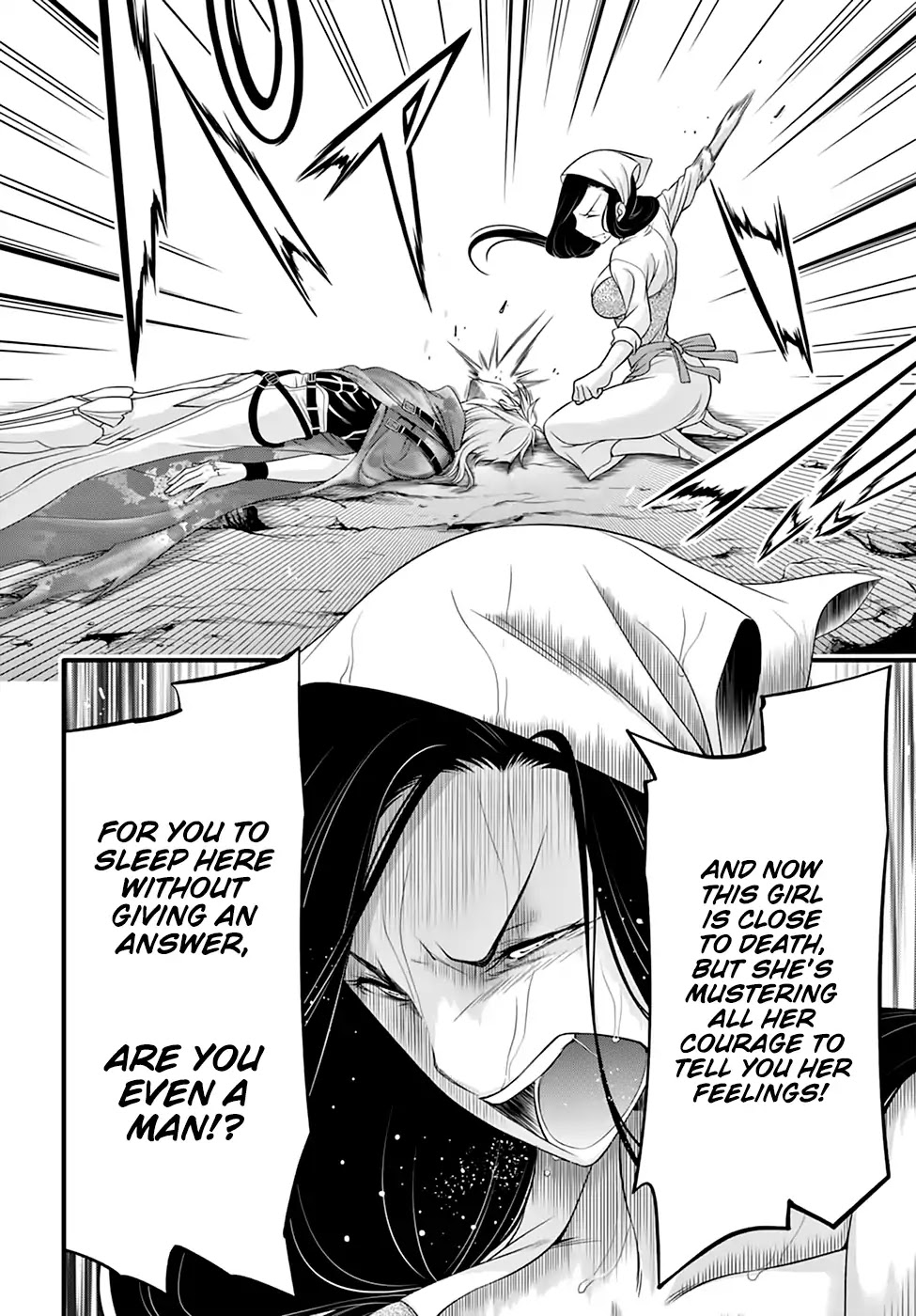 Plunderer Chapter 34 page 9 - Chapter 34: Hero (2)