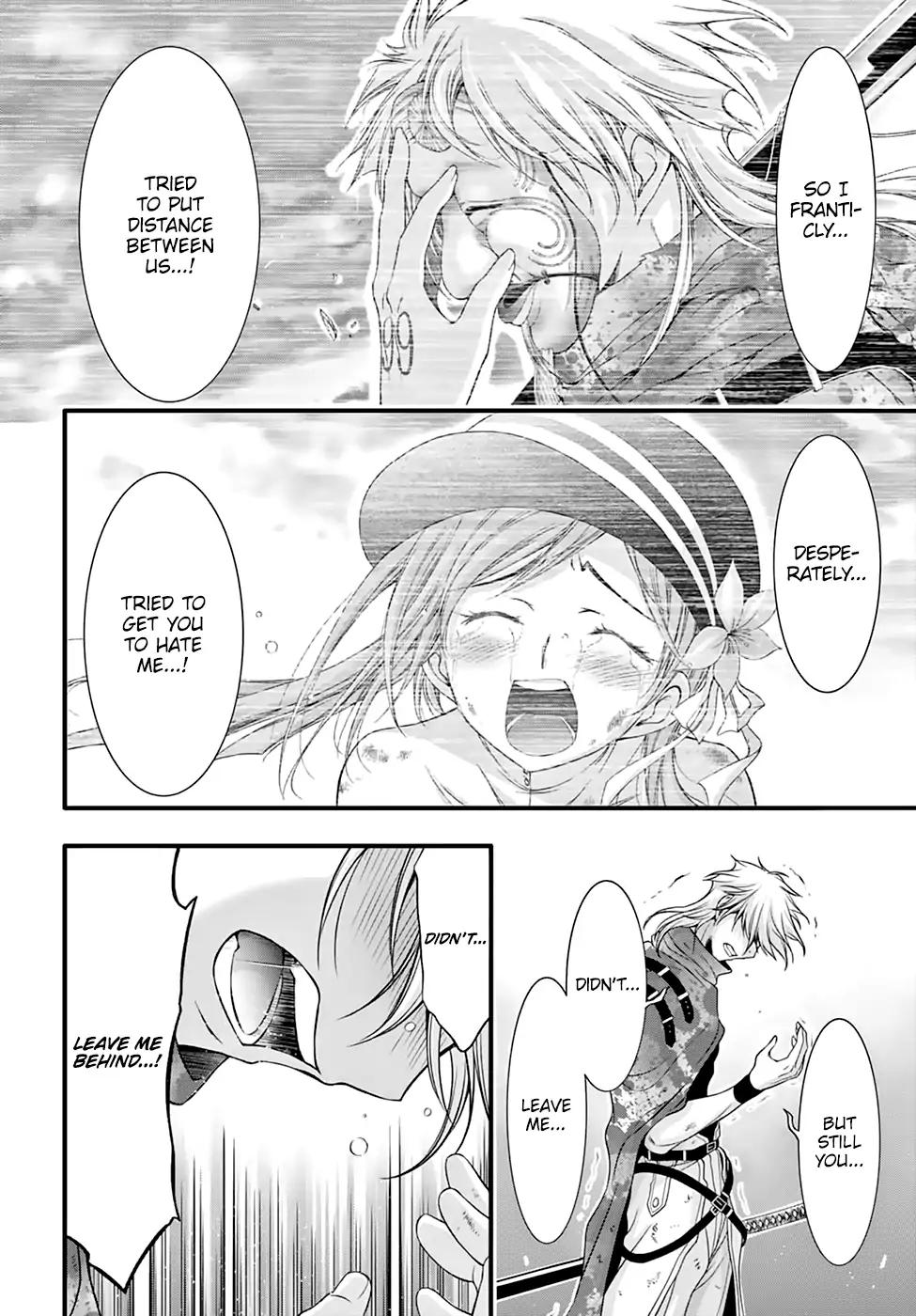 Plunderer Chapter 35 page 12 - Chapter 35