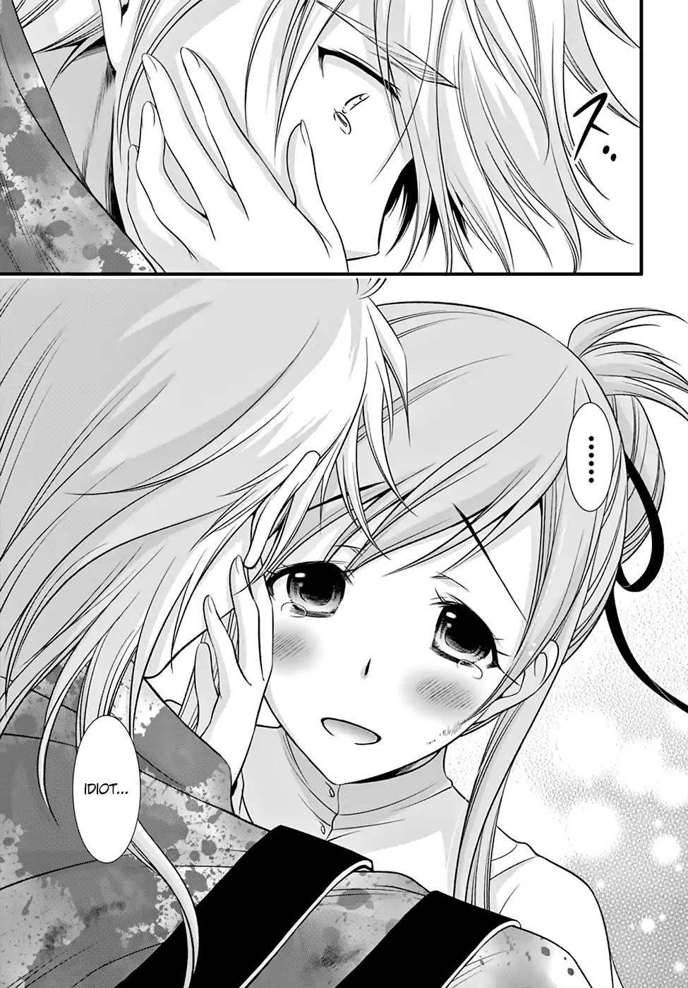 Plunderer Chapter 35 page 13 - Chapter 35