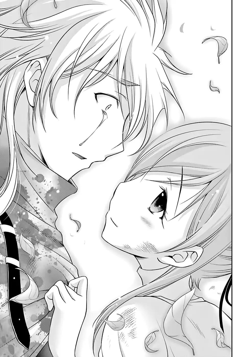 Plunderer Chapter 35 page 18 - Chapter 35