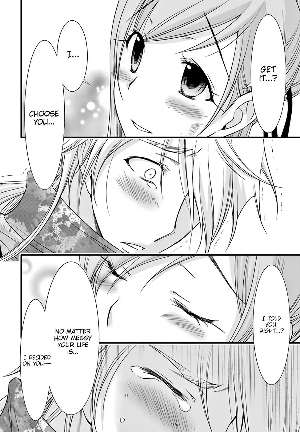 Plunderer Chapter 35 page 19 - Chapter 35