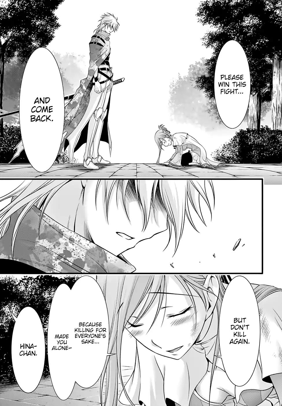 Plunderer Chapter 35 page 22 - Chapter 35