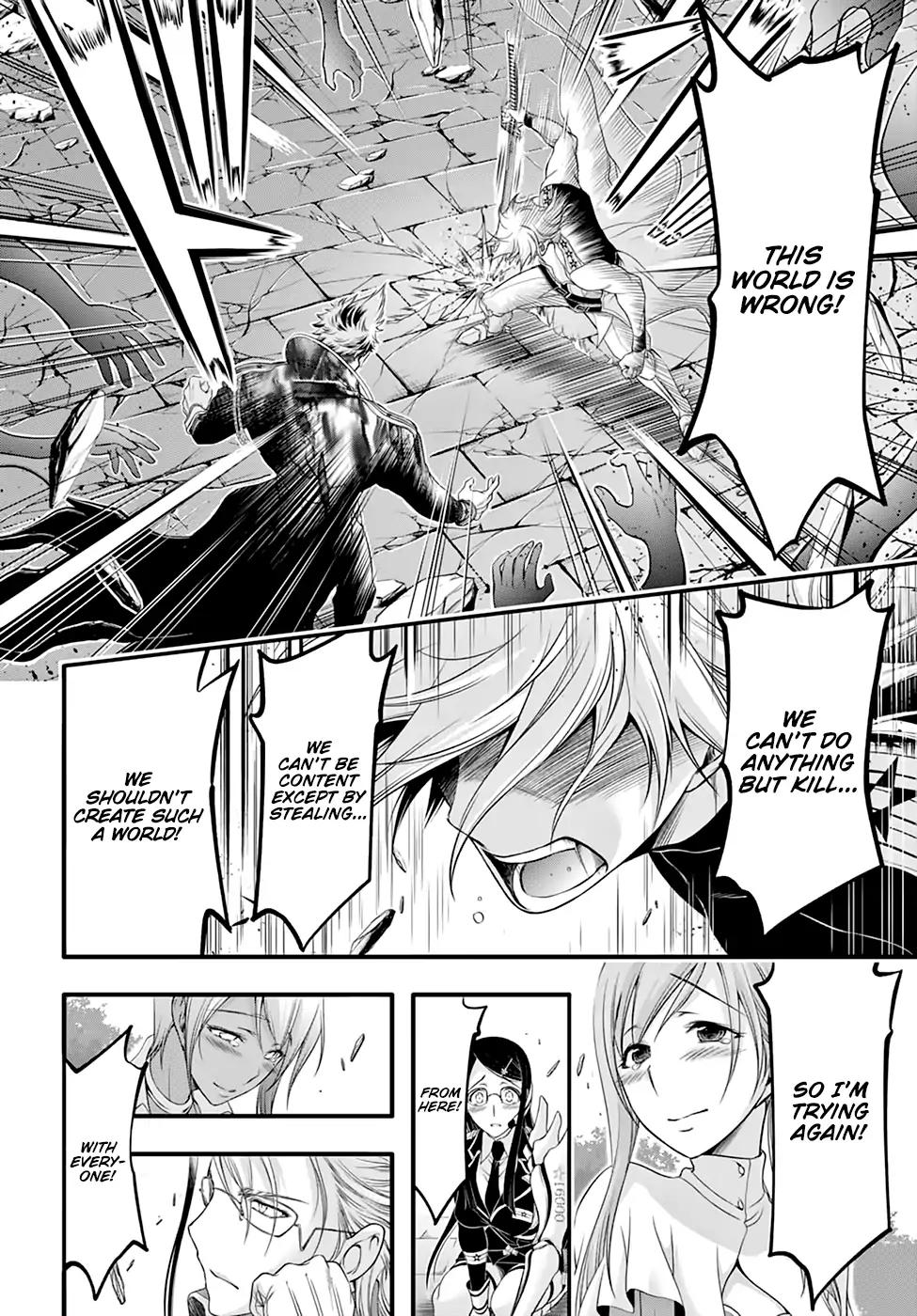 Plunderer Chapter 35 page 29 - Chapter 35