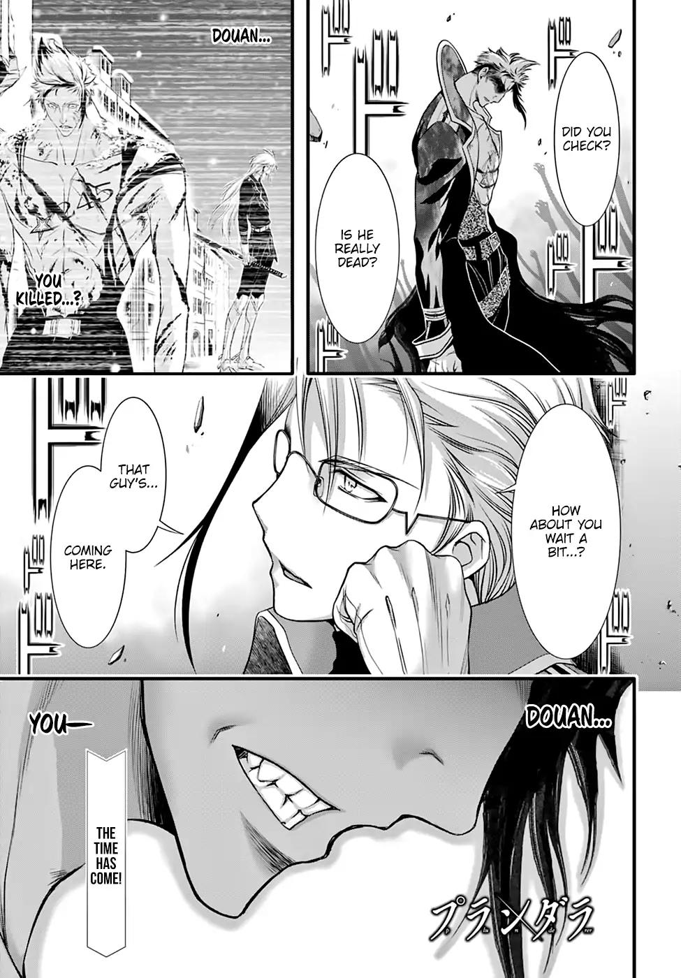 Plunderer Chapter 35 page 3 - Chapter 35